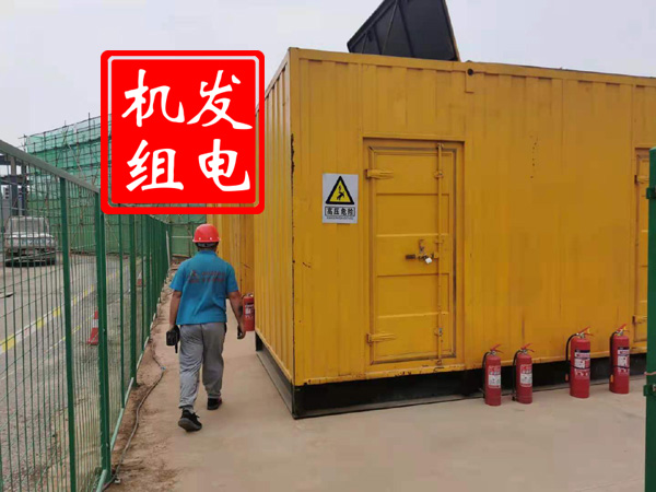 迁西出租发电机常规保养内容