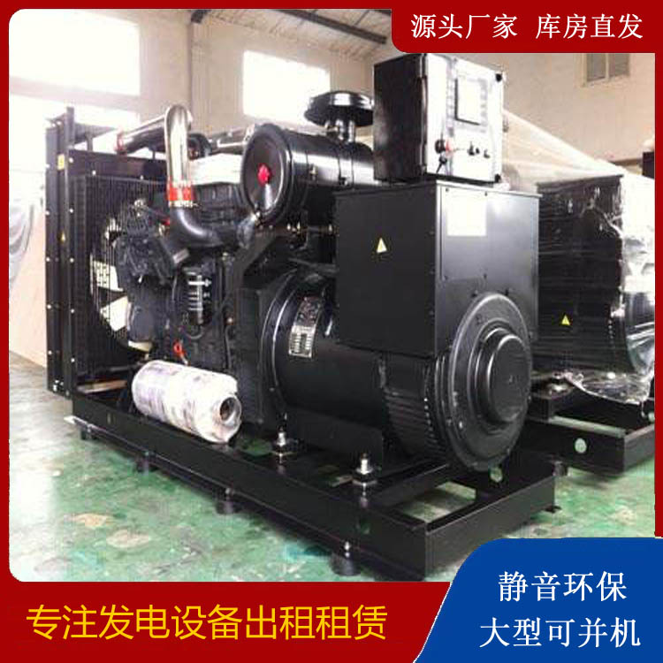 迁西出租发电机 为您讲解发电机的工作原理