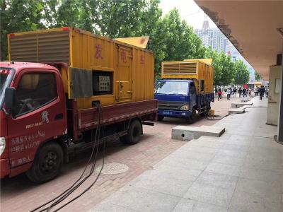 迁西发电车租赁-关于柴油发电机电压问题