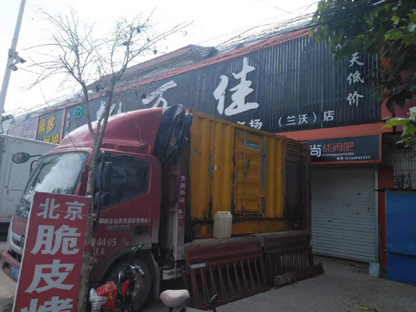 迁西出租发电机-汽油发电机油耗怎么计算