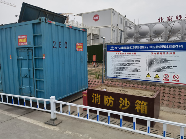 迁西发电机租赁-电缆长度过长会对 100KW 发电机造成哪些影响？